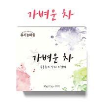 유기농마을 가벼운차 - 후추 x 진피 현미, 1+1