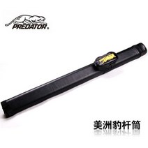 수납 가능 큐대 개인 보관 케이스 당구 큐 가방 아메리칸1/2 나인 식스 볼 박스 간편 휴대용, 단일사이즈, A