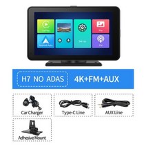 카플레이모니터 7 인치 4K 자동차 DVR 카플레이 무선 유선 안드로이드 오토 ADAS 대시보드 와이파이 블루투스 AUX 대시캠 GPS 후방 카메라 동영상 레코더 Android, NO ADAS+NO TF Card
