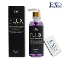 EXQ(이엑스큐) PLUX SN3211 (400ml) 플라스틱 가니쉬 코팅 복원제, EXQ PLUX