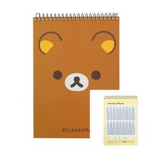 뉴리웹 리락쿠마 종합장 학원노트 무선연습장 캐릭터공책