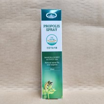 호주 네이쳐스탑 프로폴리스 스프레이 35ml 플라보노이드 1.5mg, 1개
