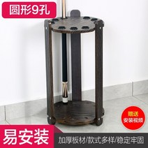 당구 큐걸이 당구장 장갑 공 접이식 4구 대형 나무 테이블 큐대 보관함 랙 로드 랙 액세서리 랙 로드 랙 볼 룸 바닥에서 천장까지 이어지는 로드 랙 브래킷 서브 클럽 캐비닛, 라운드 9홀(검정 나뭇결)-p94