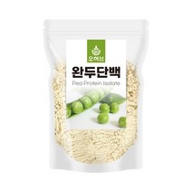 오허브 완두콩단백질분말 500g 식물성 단백질 프로틴 보충제 쉐이크 웨이 NON GMO, 1개