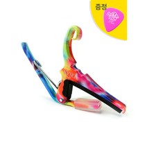 카이저 카이져 레인보우 통기타카포 Kyser (KG6TDA) 어쿠스틱기타 카포