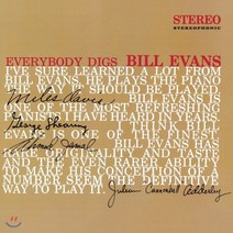 [LP] Bill Evans (빌 에반스) - Everybody Digs [레드 컬러 LP]