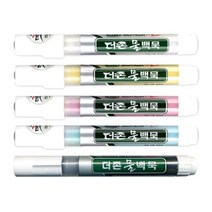 기타 바보사랑[펜스테이션]문화연필 더존 물백묵 낱개 (4.9mm), 검정