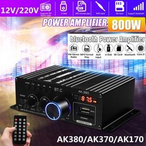 파워 앰프 스피커 리시버 2 채널 블루투스 800w 전력 증폭기 ak380ak370ak170 오디오 노래방 홈 시어터 증폭기 클래스 d 증폭기 usb sd aux, ak170