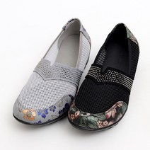 블리슈 라이나 펀칭슬립온 폭신폭신 여성단화