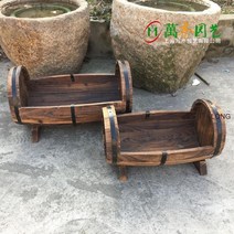 LONG 오크통 통나무 화분 선반 장식 정원 텃밭 베란다, 옵션A