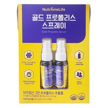 뉴트리원 골드 프로폴리스 스프레이 (30ML 2입), 30ml, 2개