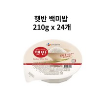 햇반 흑미밥 210g 16개 한박스, 8+8개
