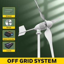 풍력발전기 가정용 자가발전기 수평 풍력 터빈 발전기 2000W 5kw 24V 48V 96V 자유 에너지 자기 다이나모 전력 풍차 가전제품 캠핑 태양광, [01] 24V, [09] 5KW Off Grid System, 1개