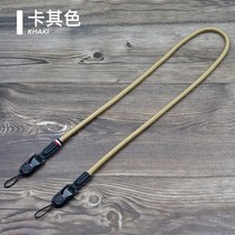 나일론 로프 카메라 스트랩 슬링 다기능 빠른 릴리스 목 어깨 후지 필름 X100F X-T20 올림푸스 파나소니, 01 khaki