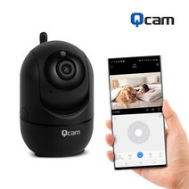 큐캠 QCAM-S20 CCTV IP카메라 무선CCTV 보안카메라 FULL HD 200만화소 모션감지 355도회전
