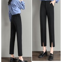 정장바지 자녀 트임 절개 슬릿 스트레이트핏 드롭 드레이프 와이드 루즈핏 봄 여름 계절 키 작은 사람 튜브 배기