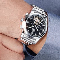 WEISIKAI 남자시계 시계 오토매틱시계 메탈조절기 남성시계 메탈시계 손목시계