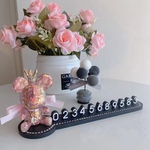 귀여운 주차번호판 곰돌이 캐릭터 알림판 인테리어+풍선, 핑크