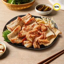 구이요 소특양 200g