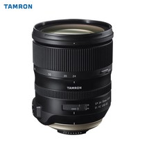 캐논 렌즈 카메라 Tamron SP 2470mm F28 Di VC USD G2 6D II 5D IV Nikon D850 24 70 28 용 풀 프레임 미러리스, 1.Canon EF - Standard Kit