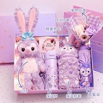 초등학생 어린이 소녀 생일 선물 여자 스타 델루 데루 인형 실용적인 크리스마스 선물, 조합 18 피규어+피규어무늬우산+보온컵+보온컵세트+꽃다