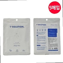 원룸습기제거 자취 방 베란다 화장실 욕실 서랍용 제습제 옷장제습제 옷장탈취제