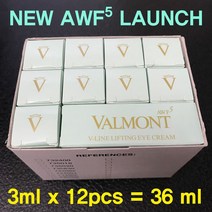 Valmont V-Line Lifting Eye Cream 3ml x 12 pcs SAMPLES = 36ml - NEW in BOX