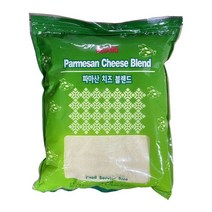 칸스타 파마산 치즈블랜드 1kg 치즈가루 치즈분말 치즈시즈닝 피자치즈 파스타치즈, 1개