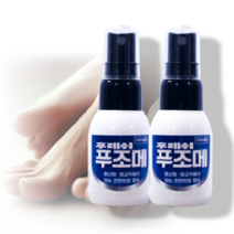(MH) 뿌리는 무좀 스프레이 약 발톱 각질 발바닥 발가락 간지럼 발 관리 풋케어 푸조메 40ml, 2개, 1개입