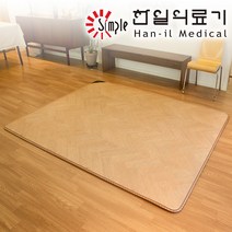 한일의료기 현대 헤링본우드 중형 거실용 전기장판 (150x183cm), (중형)150*183cm