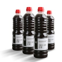 계룡산 궁골 전통간장 900ml