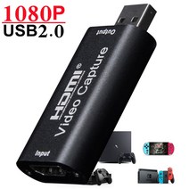 [이오디엠에프] 4K USB3.0 USB2.0 오디오 비디오 캡처 카드 HDMI To USB 3.0 2.0 수집 카드 라이브 스트리밍 플레이트 카메라 스위치 게임 녹음 및 녹화, 주황색_1