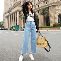 여성 연청 데님 캐쥬얼 9부 통팬츠 ST-0904 진청 여자 코디 가을 통바지 통큰바지