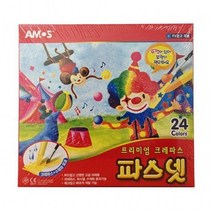 세르지오 파버카스텔색연필 수업색연필 수채색연필 크레파스 미술색연필 학습용색연필, qwe 아모스 파스넷 NEW 24색 24색파스넷 파스넷, -