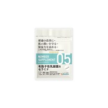 넘버서플리먼트 05 유포자성 유산균 & 세라마이드 기능성 표시 식품 3가지 고민에 변통 피부의 촉촉함 보습력 6성분 함유 / 유포자성 유산균 세라마이드 히알루론산 콜라겐 비타민 B6 태반 / 공식 위즈메디카 국산/60알/30일분