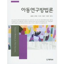 장대인형제작법과연기론 판매순위 상위인 상품 중 리뷰 좋은 제품 소개