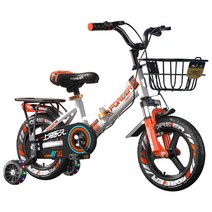 AIDU 어린이 자전거 접이식 자전거 16인치 자전거 보조바퀴, 18인치 120-145cm, 화이트오렌지- 접이식-쇼크아웃 일체형 휠탑