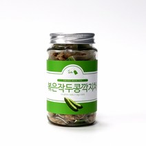 볶은작두콩깍지차 티백 50g