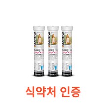 독일 발포형 비타민C 앤 아연 20정x3통 식약처 식약청 인정 인증 해썹 haccp 멀티 영양제 비타민 건강기능식품 글루콘산 이눌린 소비톨 오렌지향 비타민b 리보플라빈, 20정X3통X2개