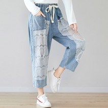 빈티지 오브제 아트 데칼 대형 루즈 핏 캐주얼 바지 개성있는 9 점 와이드 레그 팬츠 한국 버전 여름 2022