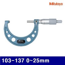 미쓰토요 4020899 외경 마이크로미터 103-137 0-25mm 0.01mm (1EA), 1