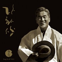 미개봉CD) 장사익 9집 - 자화상 (Digipack) / 오-매 단풍들것네