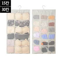 양면 칸칸 속옷정리함, 제품선택-30칸
