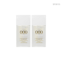 탬버린즈 손소독제 고급스런향 가벼운사용감 캡형 000 30ml 2개