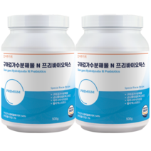 자주가게 식약청인증 구아검 가수분해물 프리바이오틱스 500g, 2개
