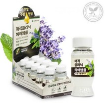 유한양행 매직크리닉 헤어엠플 15ml×10병 모발 영양제