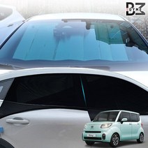 레이 차박 캠핑 모기장 햇빛가리개세트, 모기장 RV/SUV 6종세트