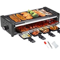 전기그릴 생선구이 양면그릴 220V 다기능 전기 베이킹 팬 바베큐 기계 비 스틱 랙 가정용 무연 오븐 더블 레이어, KEGW261B+미국