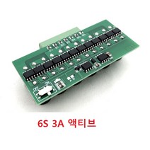 6S 3A 액티브 밸런싱 회로 밸런싱 보드, 기본