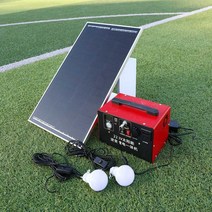 태양열패널 집열판 단결정 휴대용 배터리 캠핑용 차량, 300w+82000배터리+100w보드